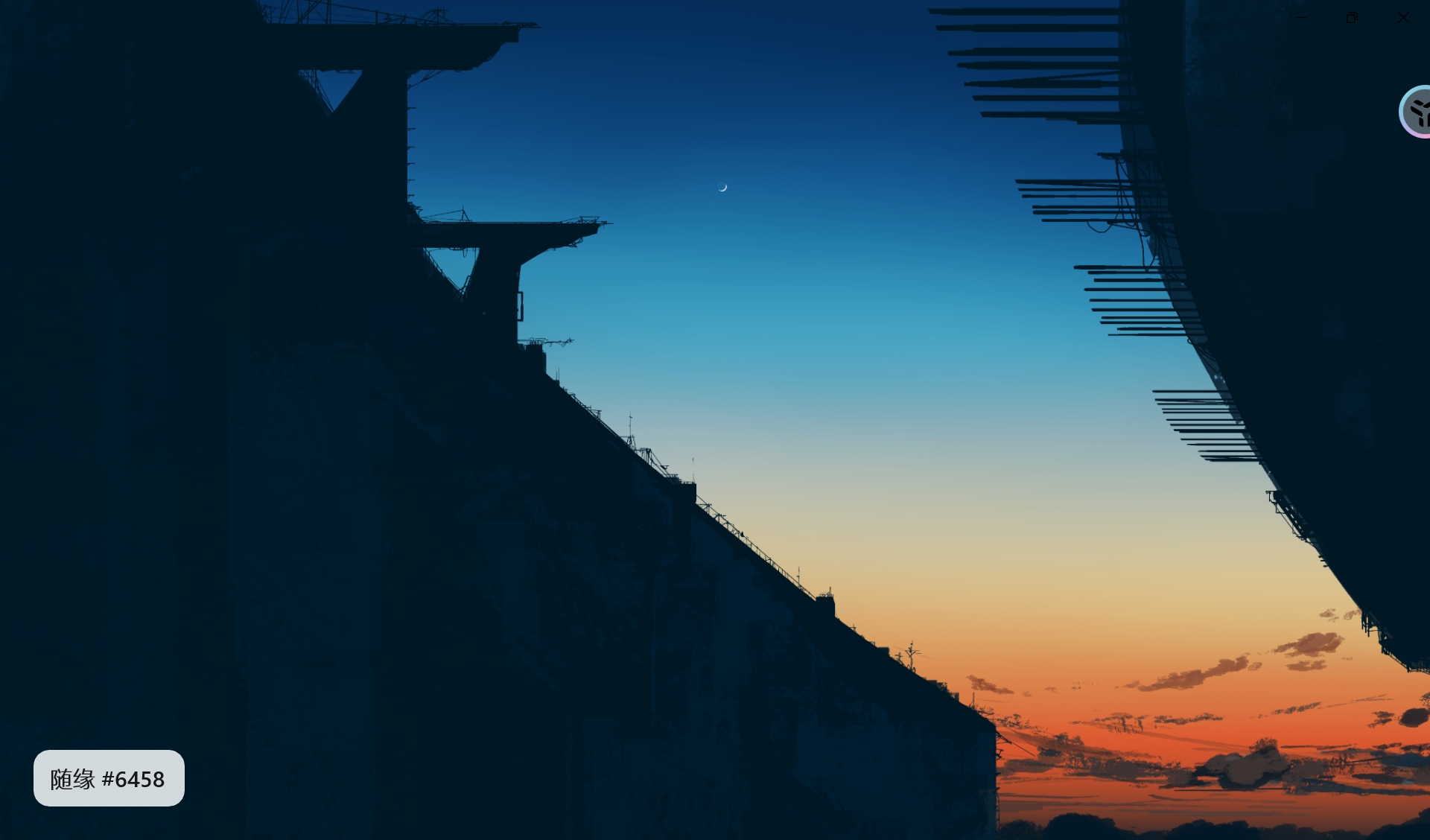 A Wasted Future in Shadow